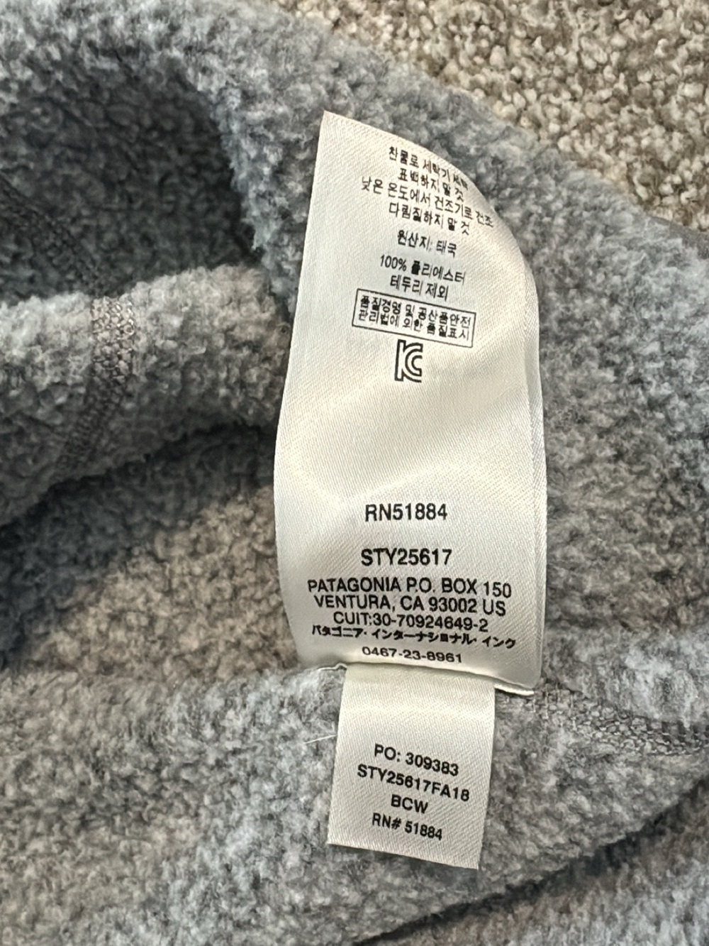 Patagonia Heather Gray Quarter-Zip Fleece Pullover - Picture 8 of 8